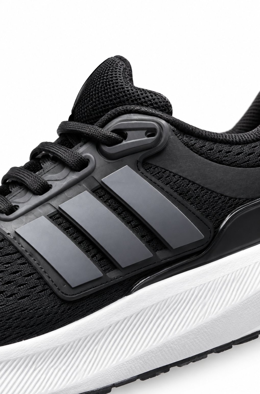 adidas | ultraboost